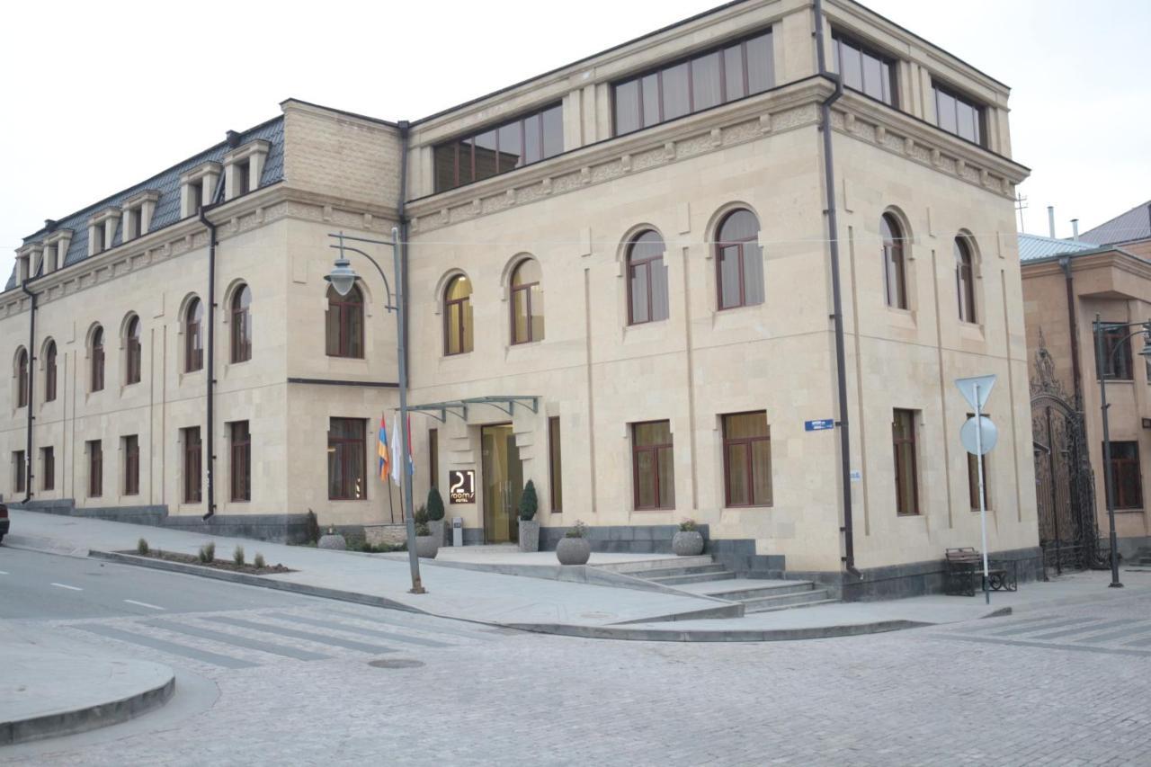 21 Rooms Hotel Gjoumri Kültér fotó